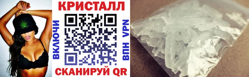 Amphetamine 98%  даркнет сайт  Армянск 