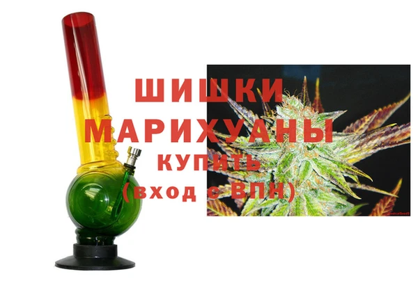 героин Армянск