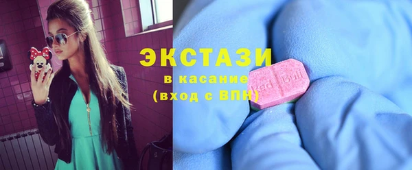 таблы Аркадак