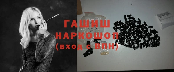 твердый Алзамай