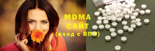 каннабис Алексеевка