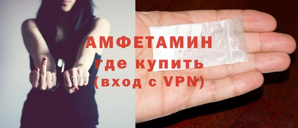 твердый Алзамай