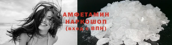 jwh Алексин