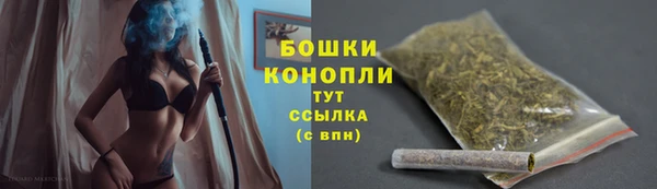 героин Армянск