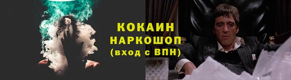 каннабис Алексеевка