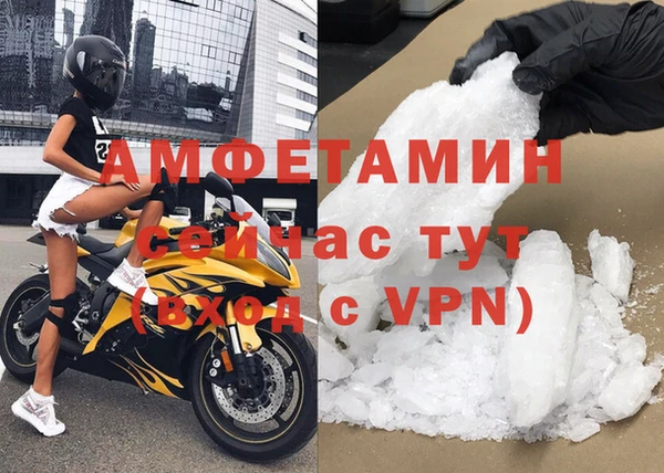 твердый Алзамай