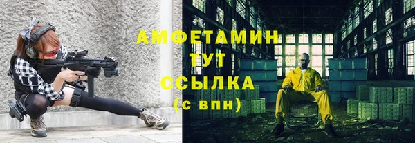 героин Армянск