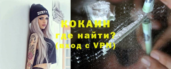 метадон Арсеньев
