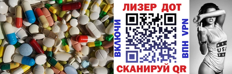даркнет сайт  Армянск  ЛСД экстази ecstasy 
