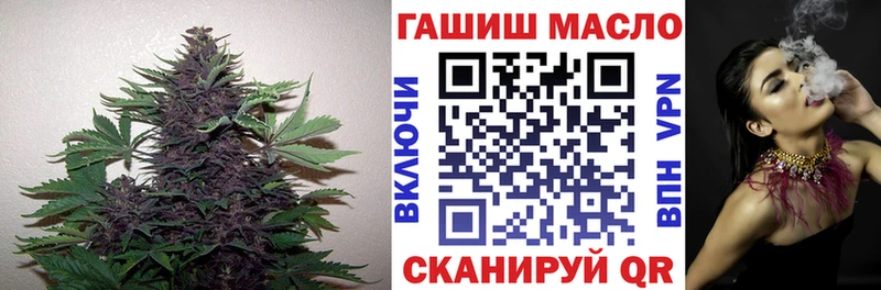 Дистиллят ТГК THC oil  дарнет шоп  Армянск 
